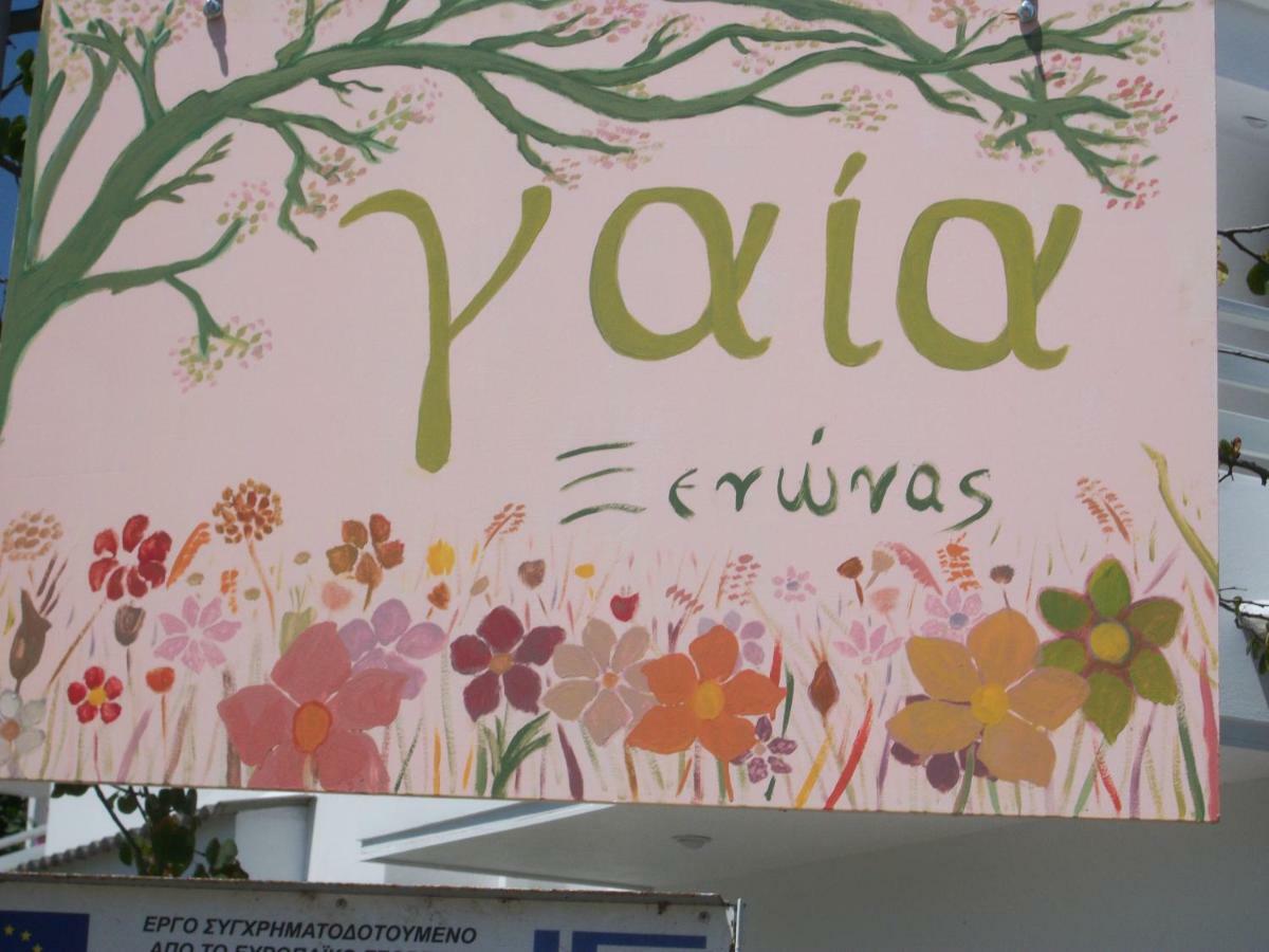 Gaia Apartments Valimítika Buitenkant foto